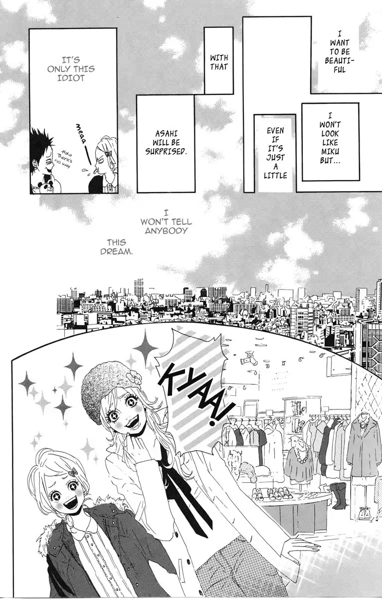 Yume Miru Taiyou Chapter 5 12